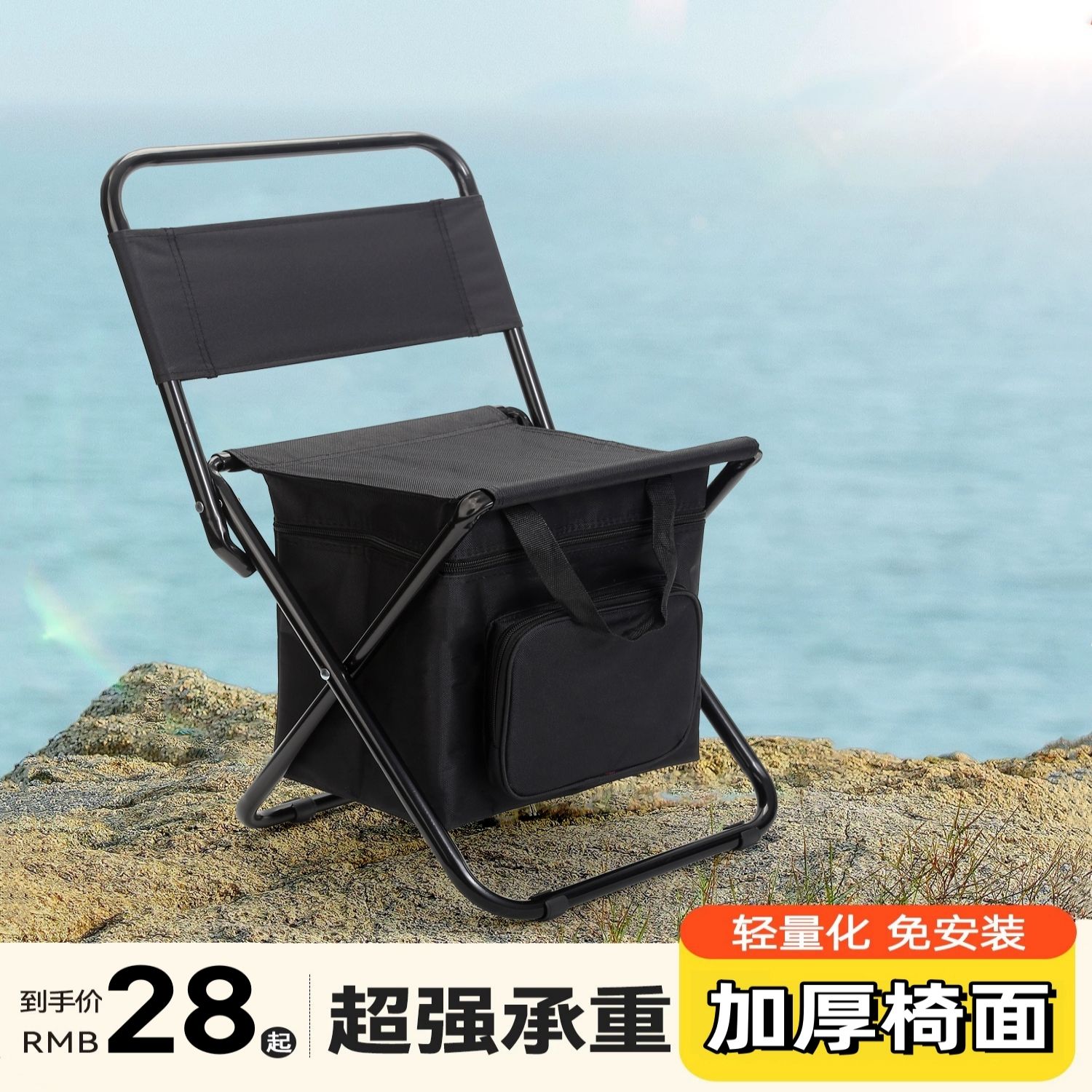 多功能便携钓鱼椅子户外折叠椅野钓椅轻便带靠背椅垂钓板凳两用