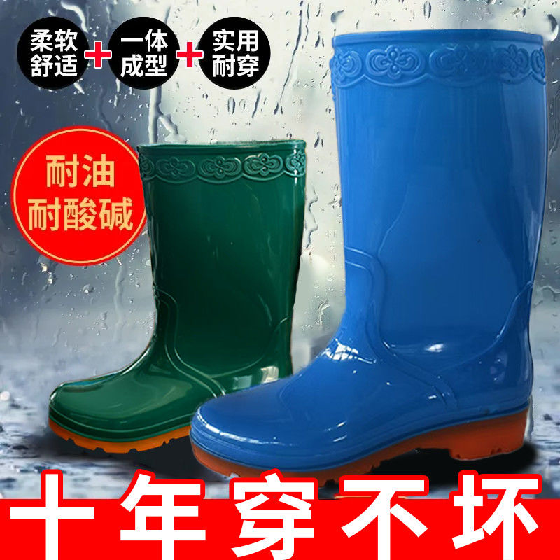 高筒防滑加绒棉雨鞋雨靴防水鞋桶胶鞋套鞋水靴保暖冬季女成人厨房