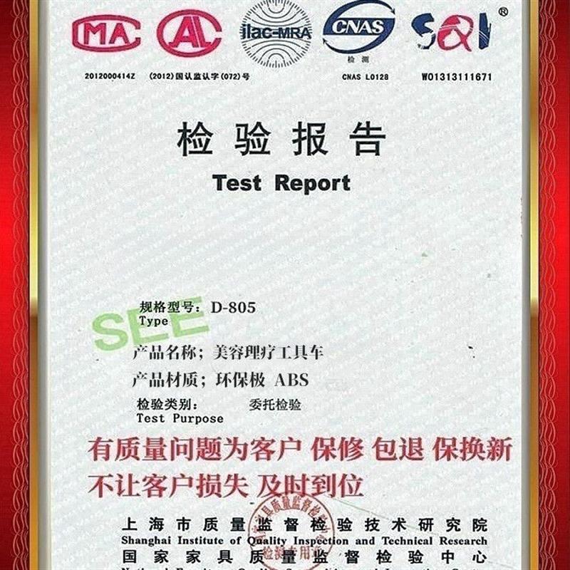 美容仪器推车小气泡置物架