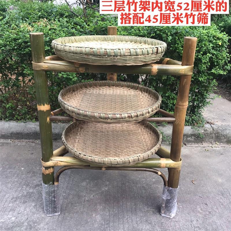 复古手工竹架子楠竹菜架网