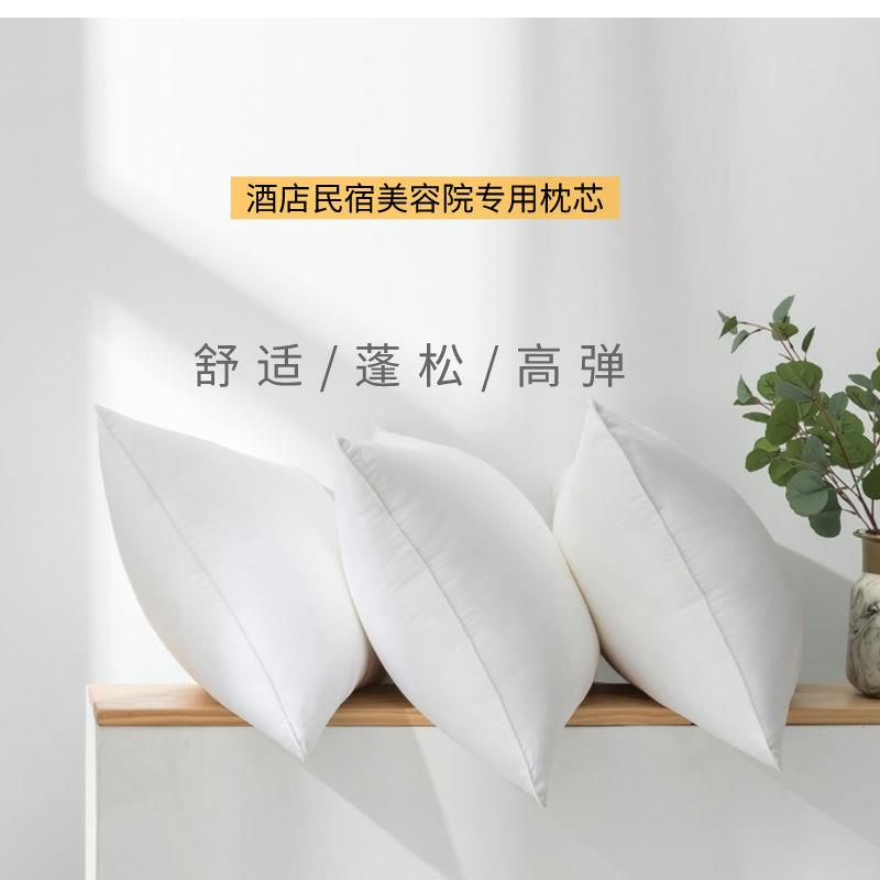 枕芯酒店专用枕头枕芯宾馆