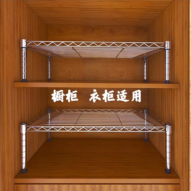 单层置物架橱柜衣柜分层架一层厨房台面收纳架微波炉架隔层板架子