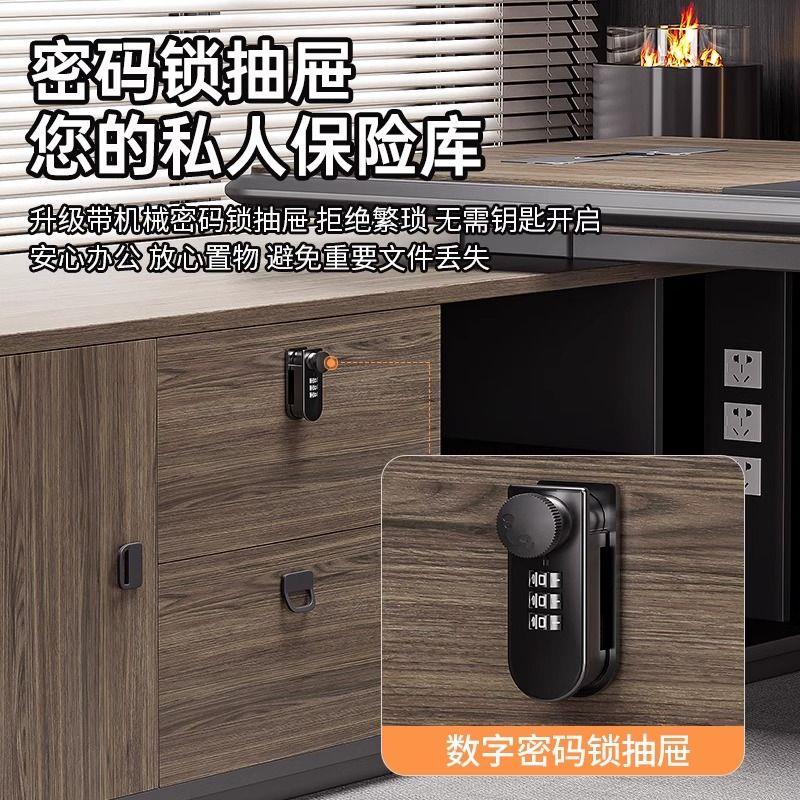 办公桌老板桌轻奢烤漆高级