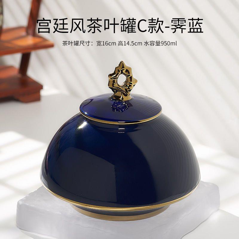 中国红陶瓷叶罐大号红瓷罐