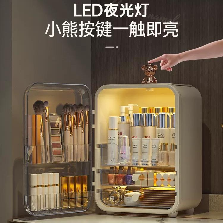 化妆品收纳盒桌面大容量带灯带镜护肤品整理盒防尘化妆品箱子高档