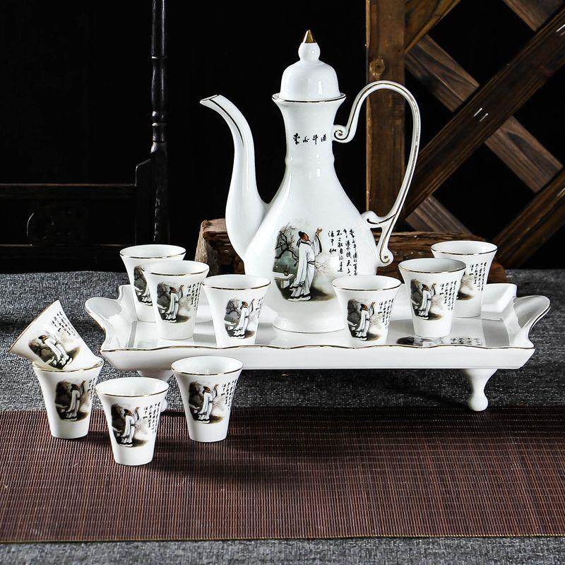 陶瓷酒具带托盘套装酒壶酒杯整套分酒器家用中式白酒高脚杯烈酒杯