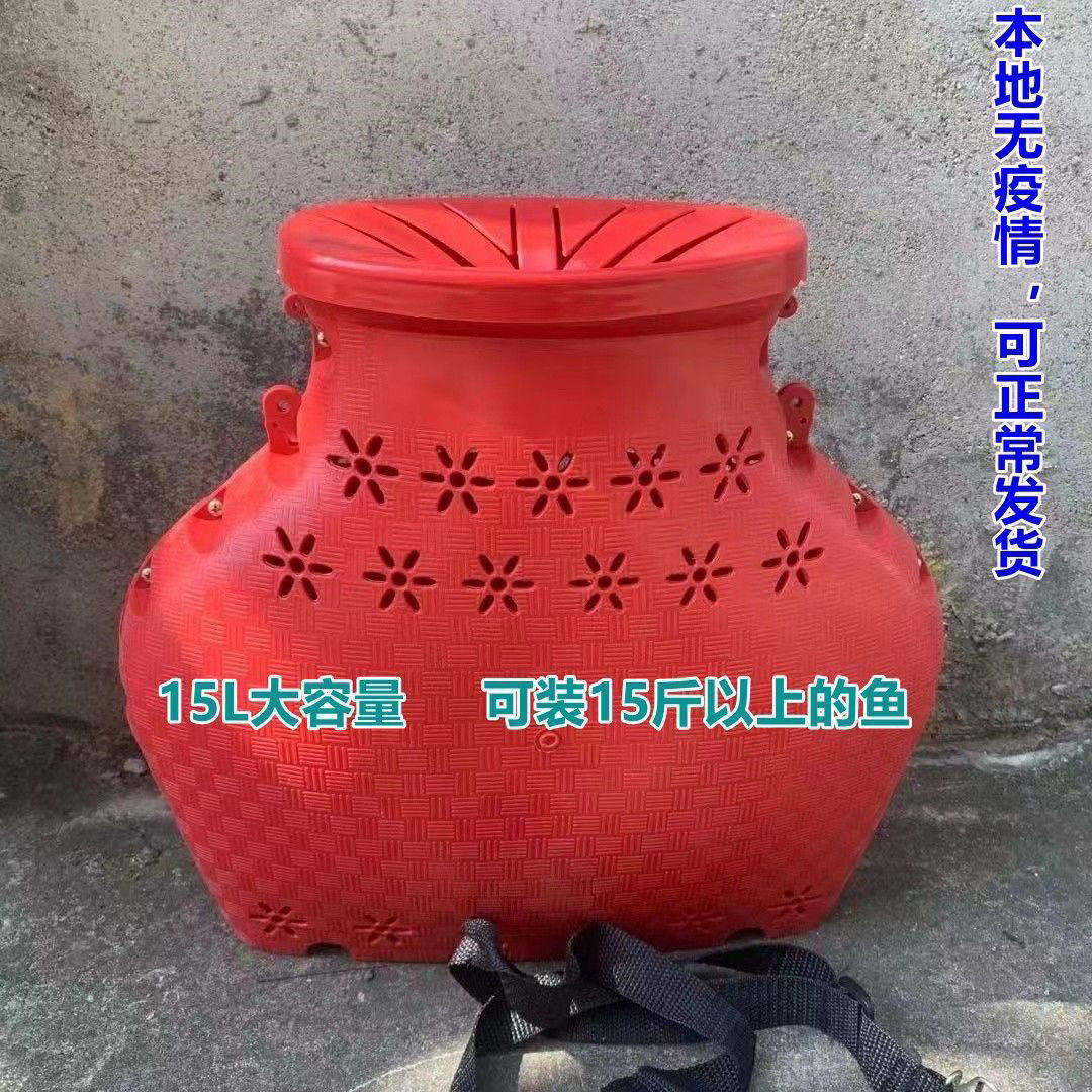 篓子塑料新款倒须加厚装鱼鱼篓黄鳝户外泥鳅赶海钓鱼背篓龙虾鱼桶