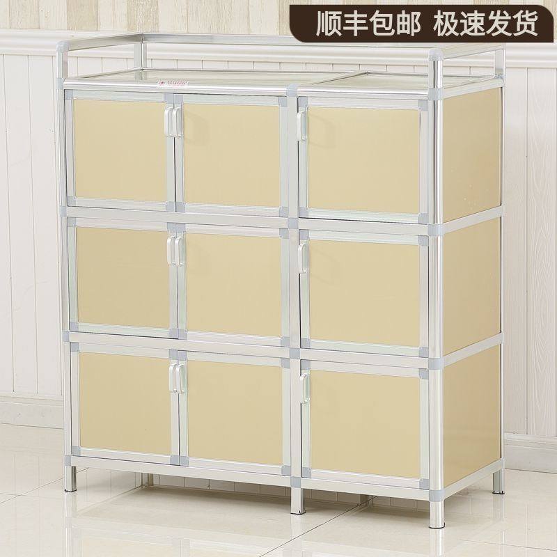 简易组装碗柜厨房橱柜多功能经济型铝合金阳台储物柜子燃气灶台柜
