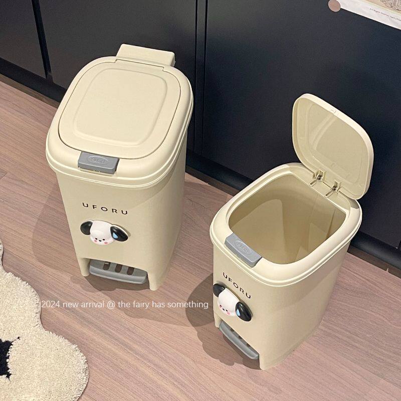 高颜值奶油风垃圾桶家用客厅卫生间厨房脚踏式大容量收纳带盖纸篓