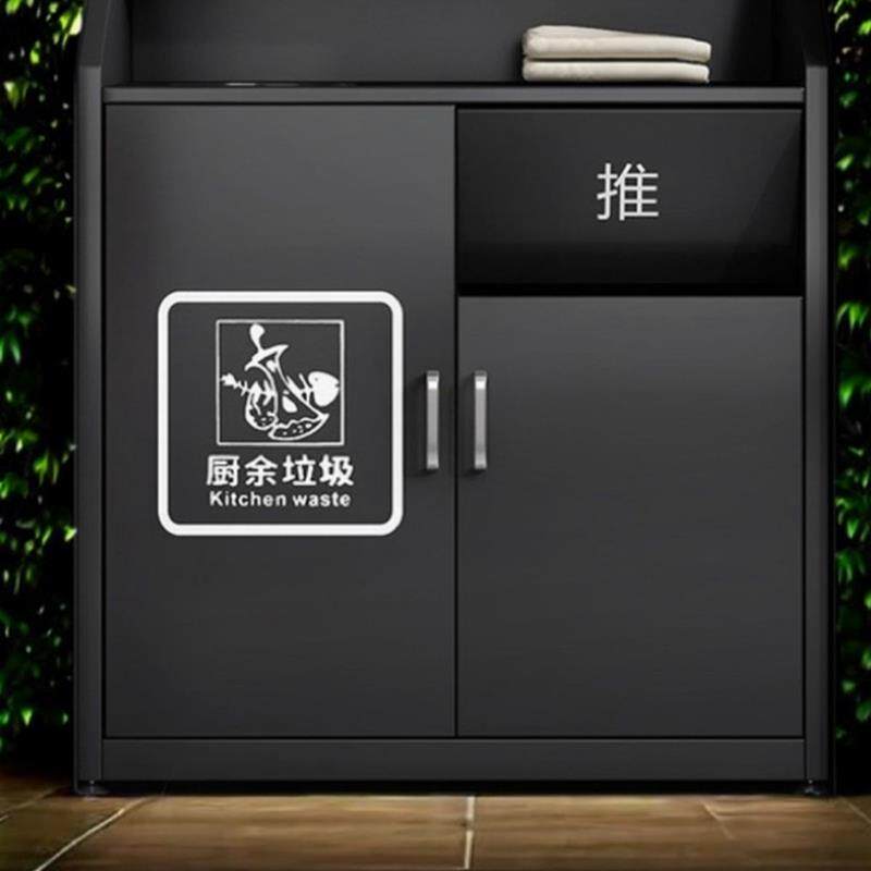 铁艺垃圾箱快餐厅大号分类垃圾柜子肯德基景区垃圾桶柜商用麦当劳