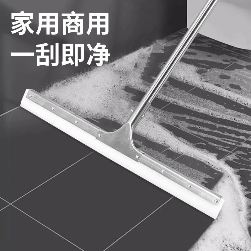 推水器刮地器大号扫水地刮神器刮水拖把洗手间卫生间地面魔术扫把