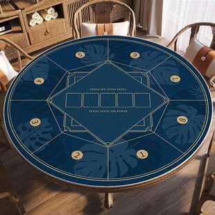 德州扑克专用圆形桌垫扑克卡牌桌布加厚静音台布耐磨耐脏游戏垫子