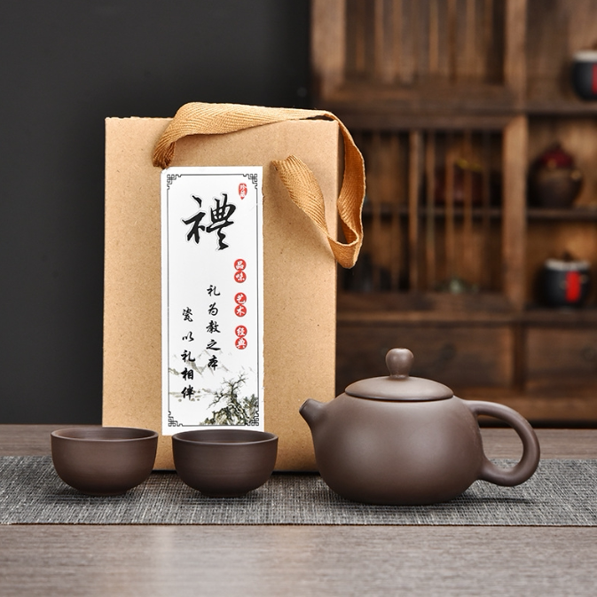 旅行茶具紫砂西施壶功夫家用套装陶瓷快客杯中式便携定制刻字礼品