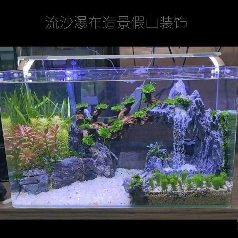 鱼缸造景装饰水动力悬空流沙瀑布假山摆件松皮石瀑布造景水族箱