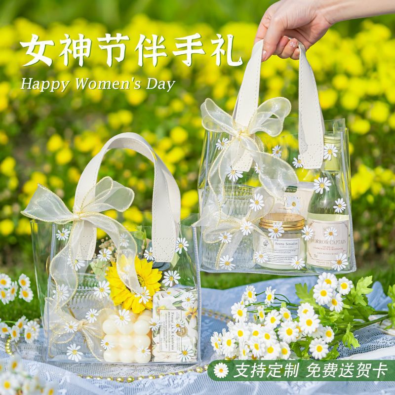 春季结婚礼物伴手礼女伴娘高级感实用回礼品礼袋女生闺蜜生日礼物