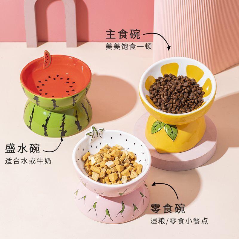 猫碗陶瓷保护颈椎斜口可爱