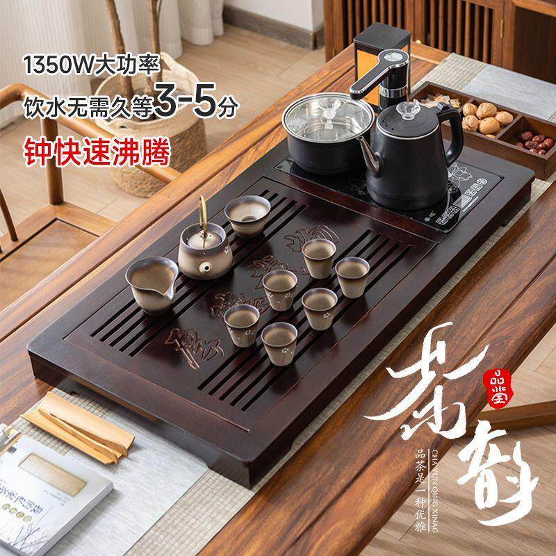 茶盘茶台全自动电磁炉大小