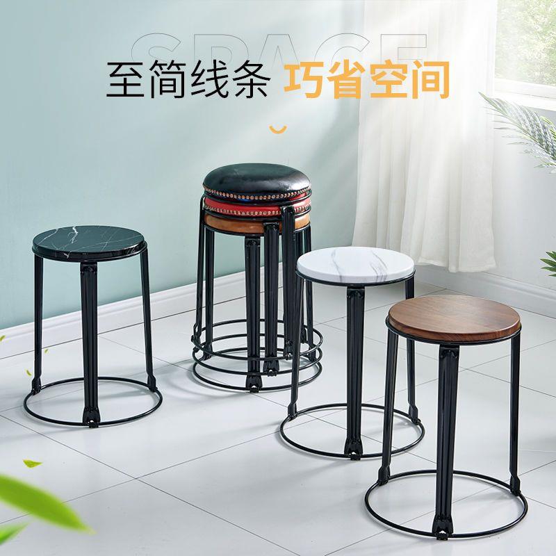 简约家用凳子时尚软包皮革