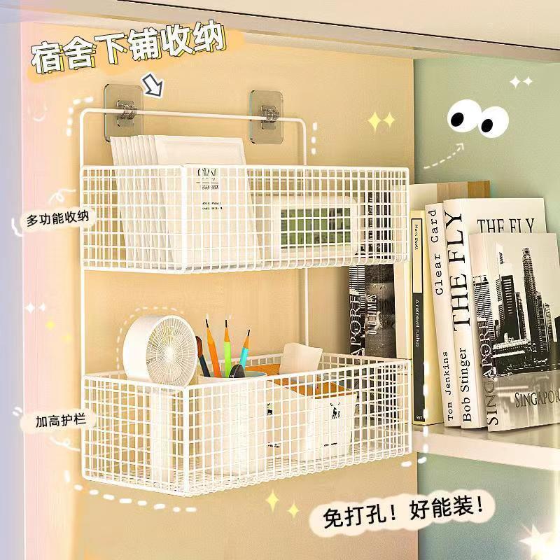 墙上置物架床头挂篮收纳盒