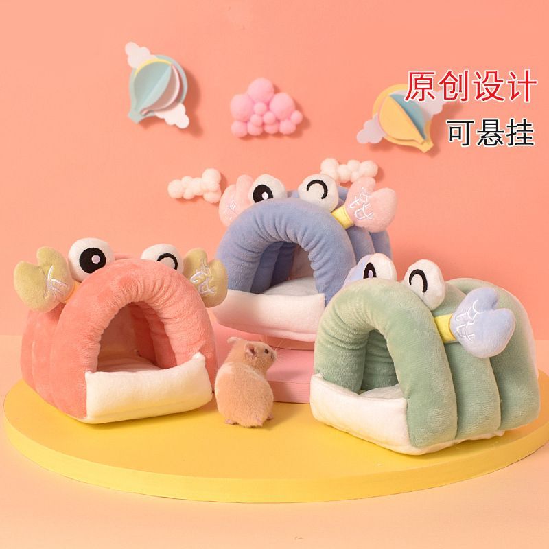 新款加大仓鼠窝加厚保暖棉窝蜜袋鼯虎皮鹦鹉鸟窝龙猫窝鹦鹉窝