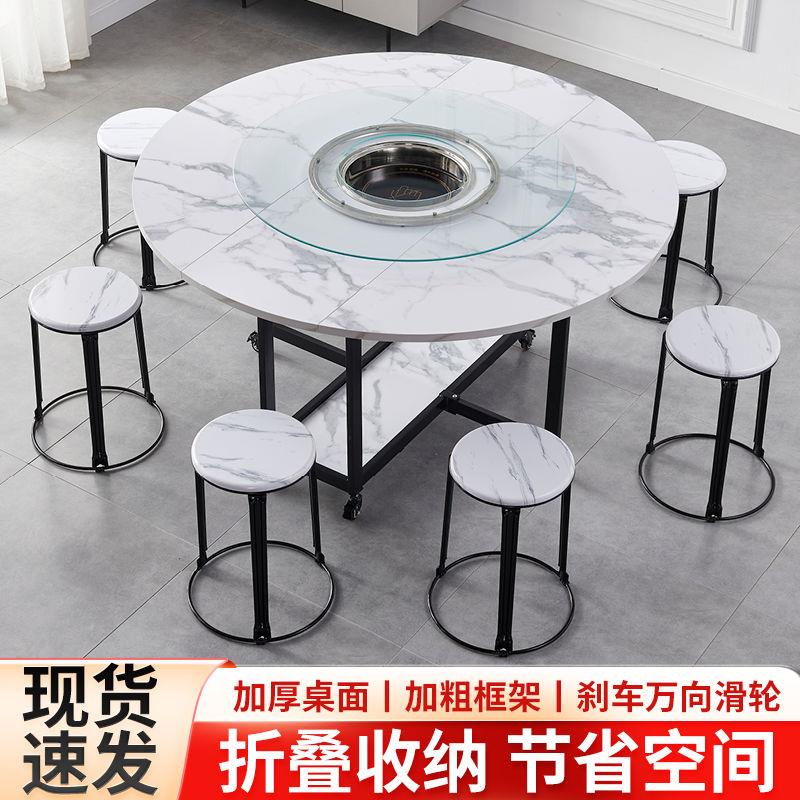 家用简约折叠式现代简易火