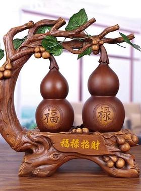 旺转运宅福禄葫芦摆件招纳