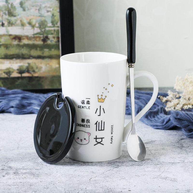 创意陶瓷杯子大容量水杯马