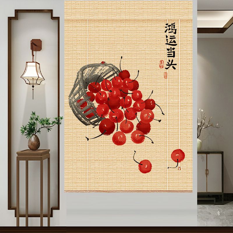 平安喜乐竹帘卷帘窗帘门帘隔断屏风印画帘子卷拉式古风装饰挂帘