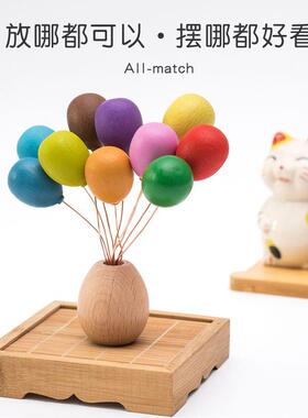 实木气球小摆件车载摆件创