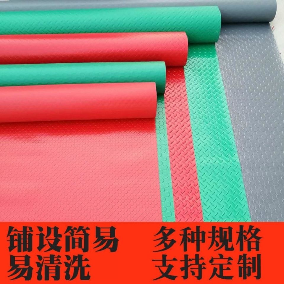 宠物脚垫塑胶垫子猫笼垫子狗垫子四季耐撕咬防水防潮防滑垫易清洗