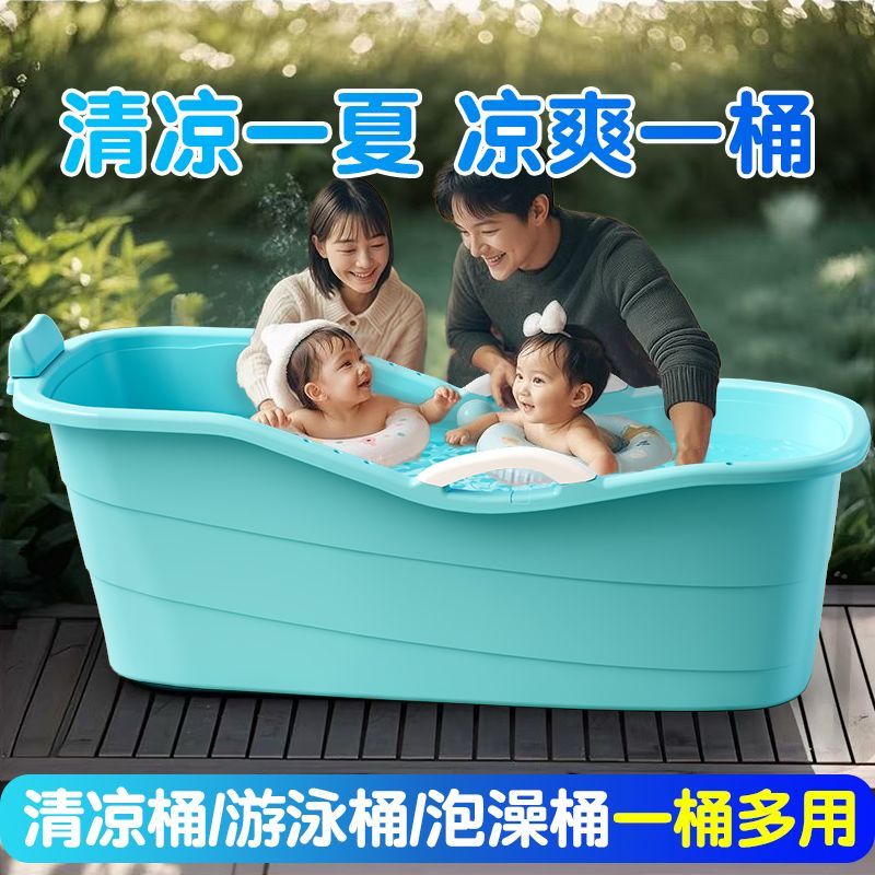 超大号儿童塑料游泳池家用大型婴儿游泳桶宝宝盆加厚成人小孩水池