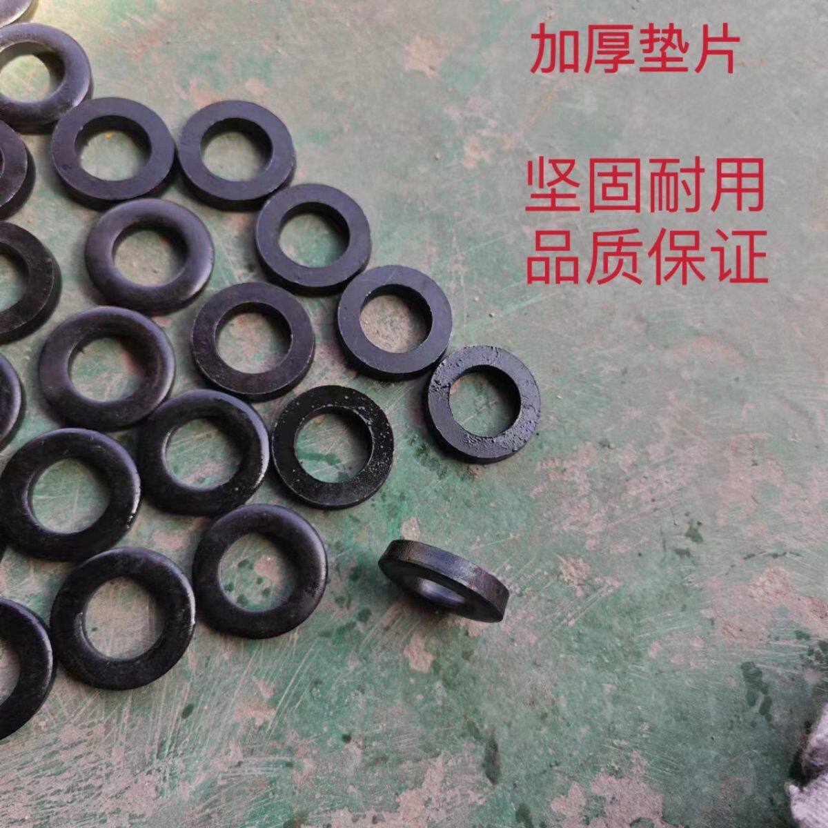 刀头隔套刀轴加厚隔套铣刨机刀片隔垫隔套铣刨机垫片铣刨机配件