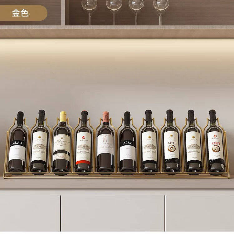 新款红酒葡萄酒置物架红酒瓶斜放金属展示架酒柜红酒架高颜值架子