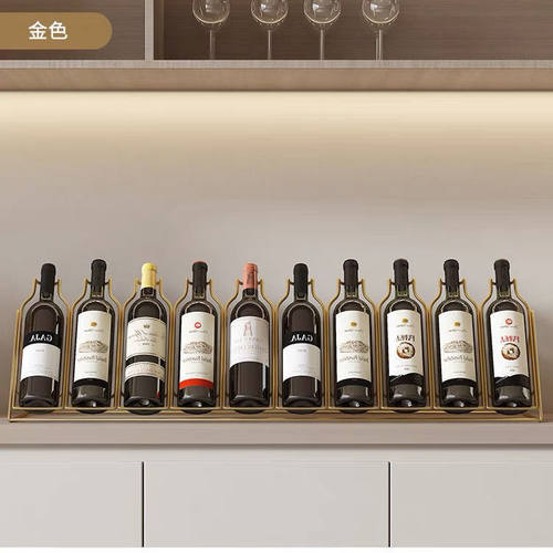 新款红酒葡萄酒置物架红酒瓶斜放金属展示架酒柜红酒架高颜值架子