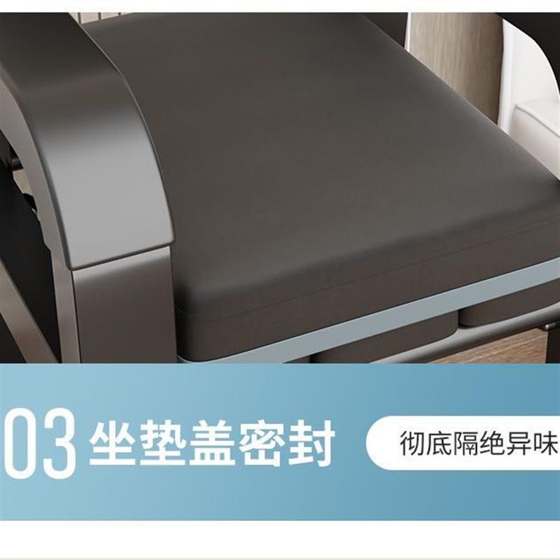 坐便椅老人不可折叠孕妇移