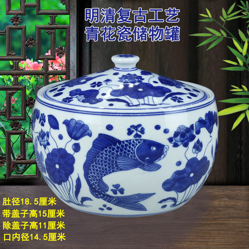 陶瓷罐子带盖陶瓷米缸装米桶米箱茶饼罐家用景德镇猪油缸水缸摆件