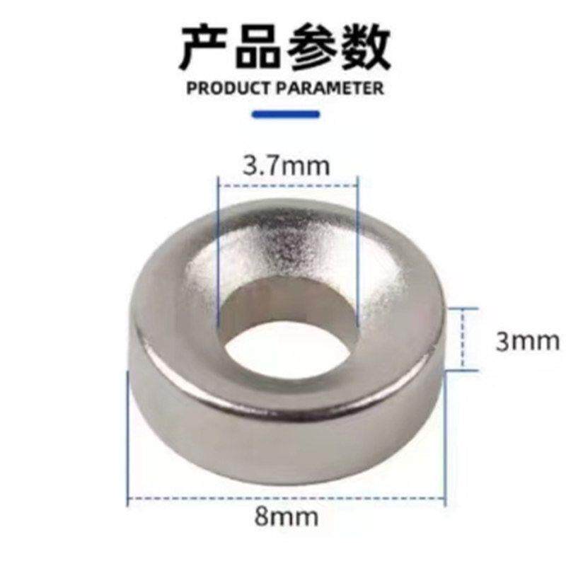 调漂找底神器矶钓自动找低