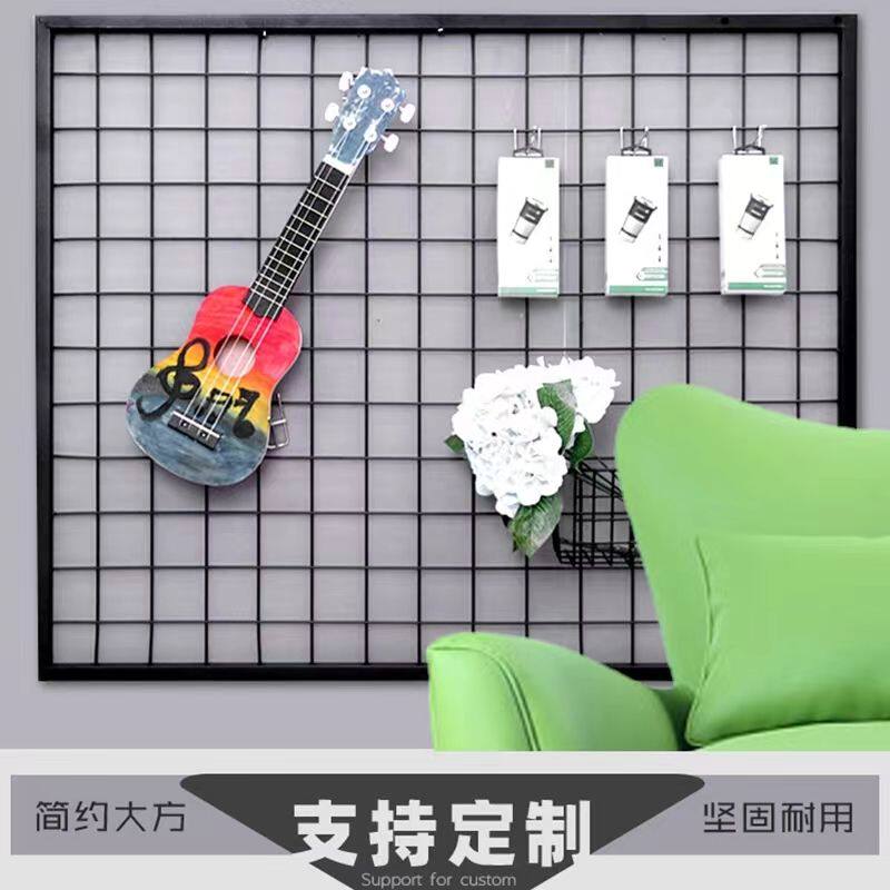 定制带边框铁网格壁挂装饰网格货架饰品家居客厅宿舍多功能置物架
