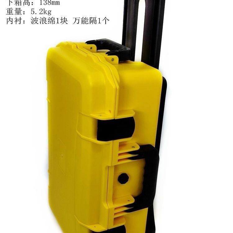 拉杆摄影航空箱电池箱安全盒手提箱收纳防护工具箱单反相机镜头箱
