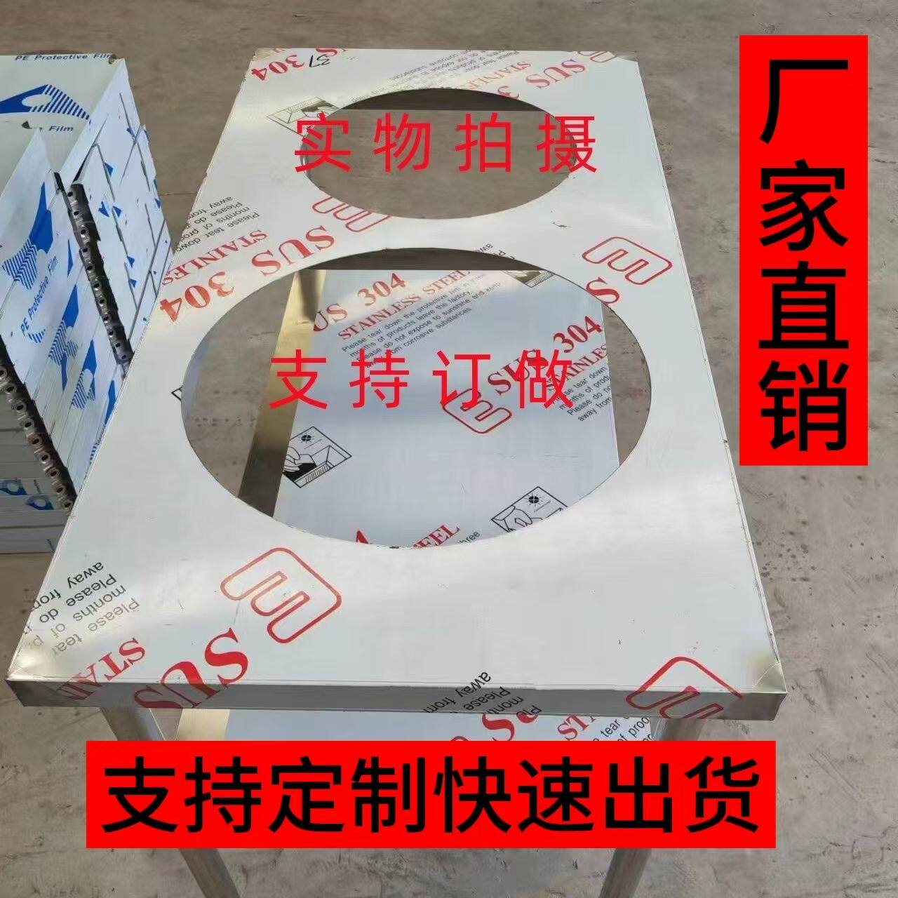 定制商用不锈钢灶台厨房两层汤桶锅燃气灶电磁炉架摆摊餐饮创业