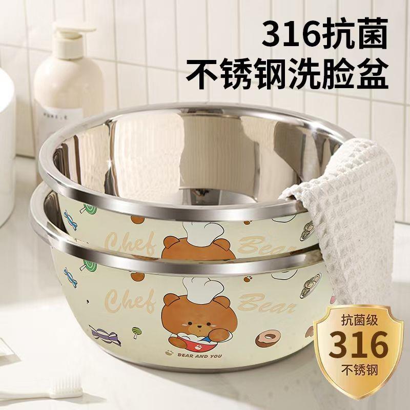 宝宝洗脸盆烫洗奶瓶专用盆