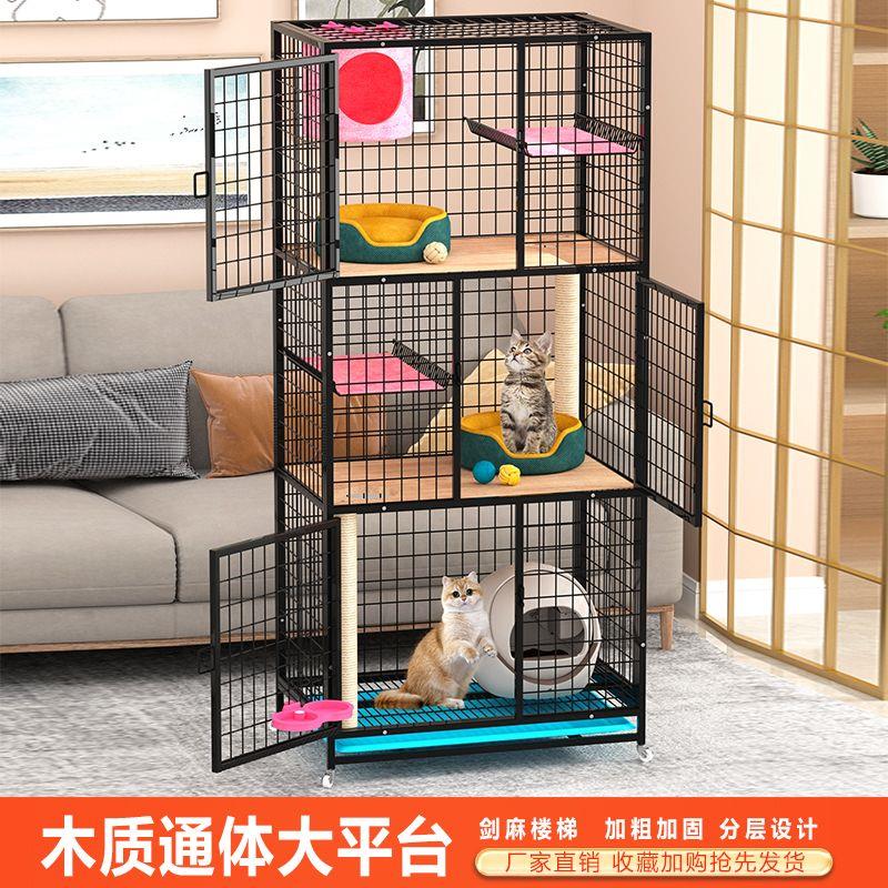 木板隔层猫笼家用猫笼子超