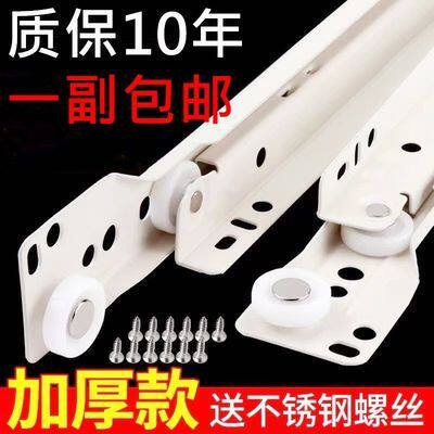 特厚抽屉轨道滑道二节导轨两节滑轨加厚电脑桌滑槽衣橱柜静音滑轮