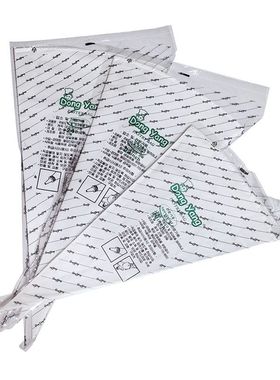 韩式加厚耐用裱花布袋商用烘焙裱花袋20寸22寸24寸进口DongYang