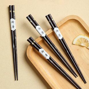 家用实木筷子日式尖头细尖防霉防滑不发霉不变形高档筷子高颜值