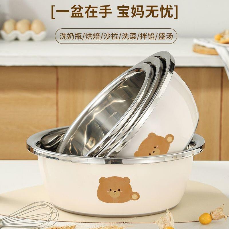 洗奶瓶专用盆不锈钢食品级