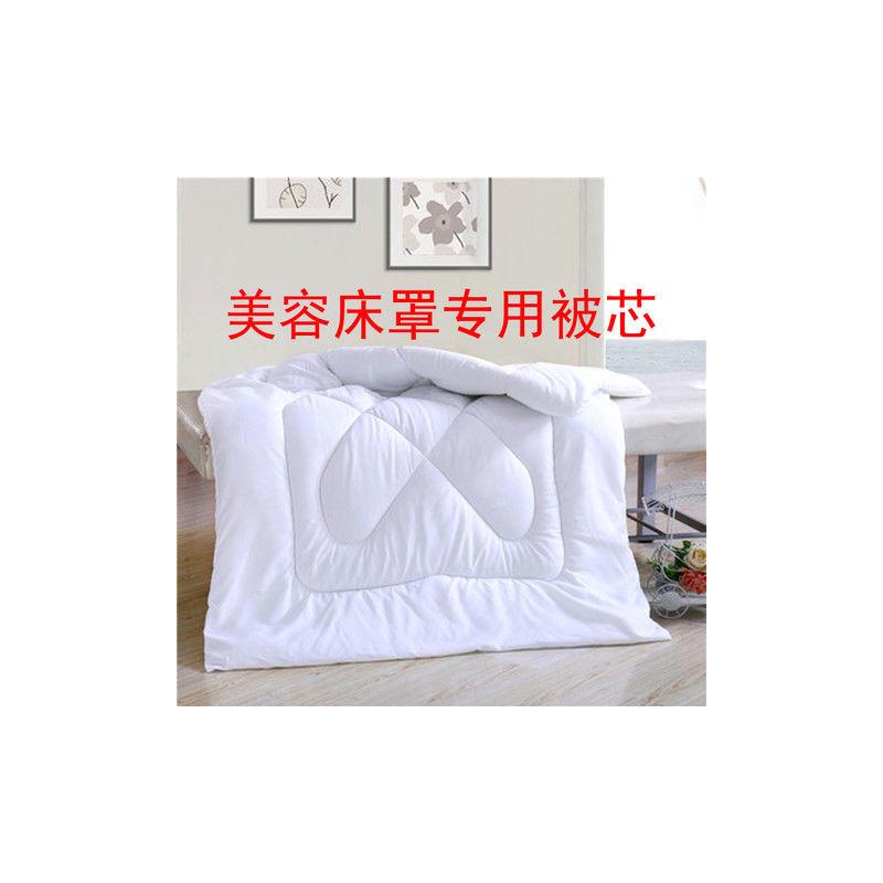 美容院专用被子被芯加厚冬