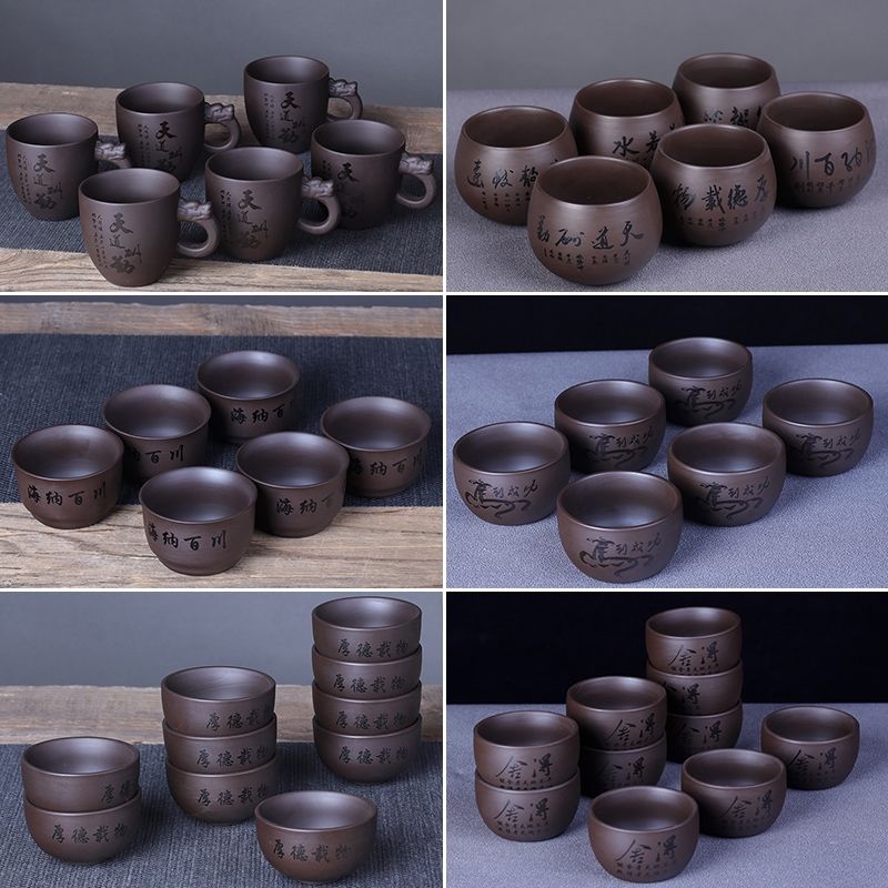紫砂茶杯功夫茶10只装 家用茶盏陶瓷6个喝茶碗茶具品茗带把小杯子