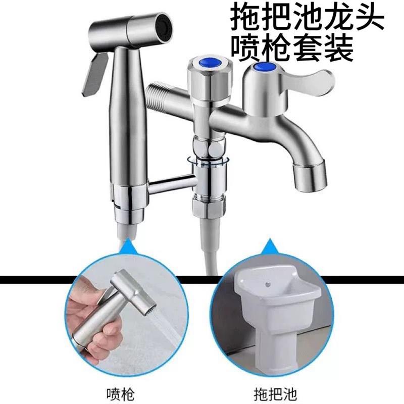 入墙式单冷阳台水龙头一进