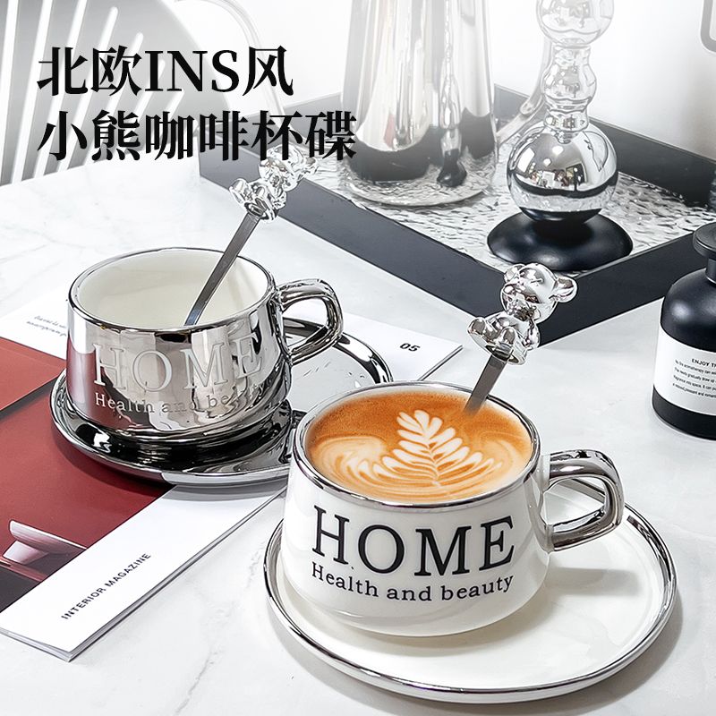 轻奢咖啡杯碟美式陶瓷咖啡杯英式下午茶茶具套装陶瓷杯花茶杯子